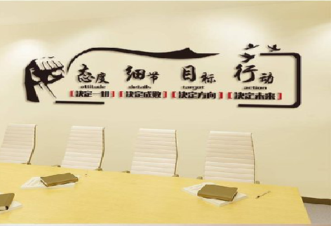 贵溪企业文化墙主要展示什么？