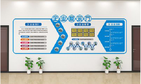贵溪设计师必看的文化墙设计定律。