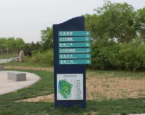 贵溪标识标牌