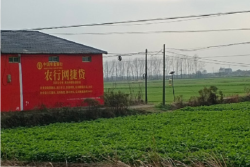 贵溪如何防止墙体广告褪色呢?