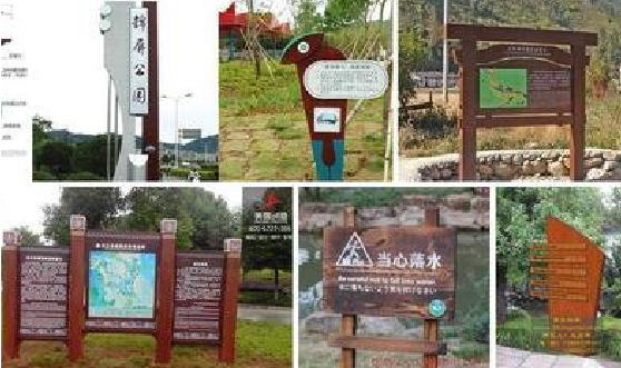 贵溪标识标牌具有哪些特点？