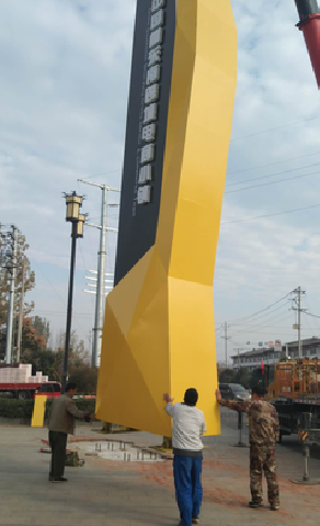 贵溪标识标牌的安装方法。