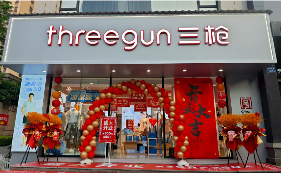 贵溪店面装修风格有哪几种及特点？