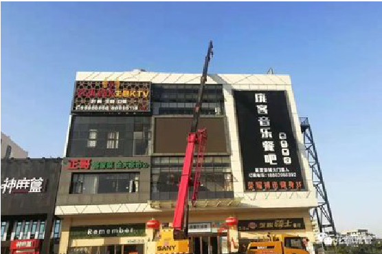 贵溪户外广告招牌设计制作。