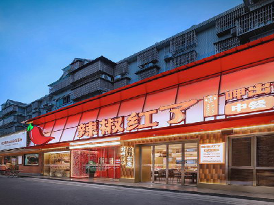 贵溪餐饮招牌制作有哪些要点和技巧？