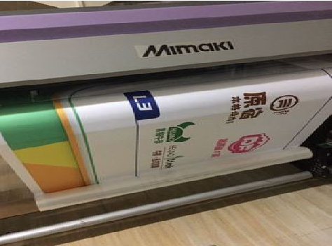 贵溪喷印写真褪色的原因。