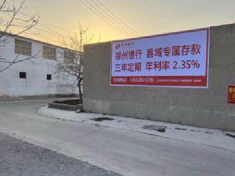 贵溪喷绘广告持久的的几大要素。