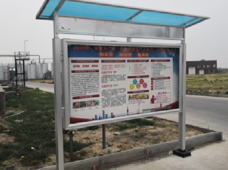 贵溪宣传栏制作要注意哪些细节？