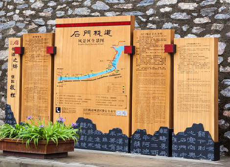 贵溪景区标识牌居然有这么多功能，让我来告诉你吧!