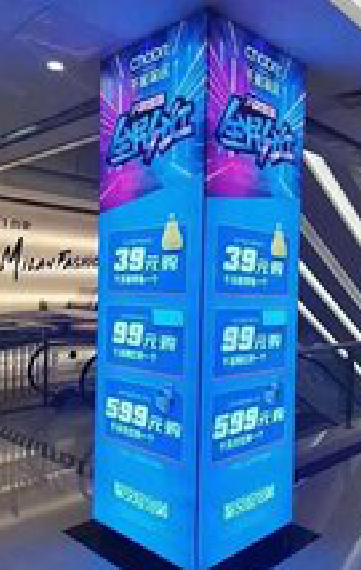 贵溪三面立柱灯箱如何制作？