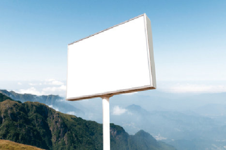 贵溪户外广告变革的趋势。